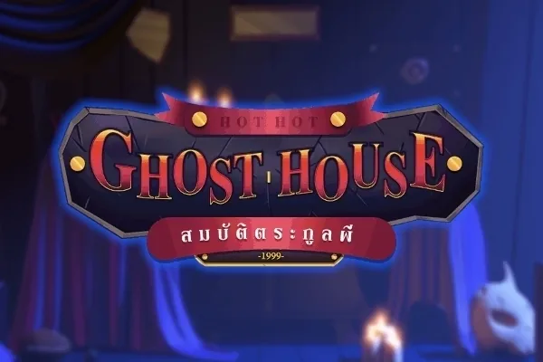 Ghost House